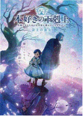火影忍者全集无删减