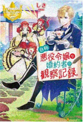 火影忍者超清全集追剧